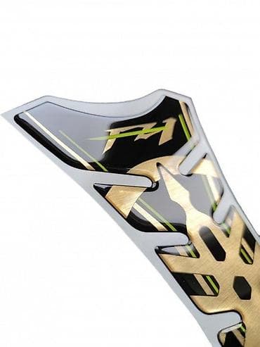 torbice mona: YAMAHA FZ1 - Tank Pad - 1376 📌 Opis: Samolepljivi protektor za — 3