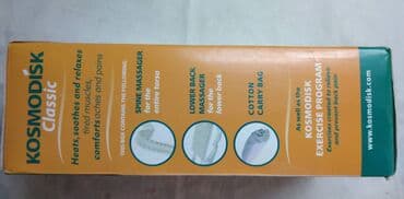 balea plex care sampon: KOSMODISK CLASSIC proizveden u Sloveniji.U pakovanju se nalaze dva — 2