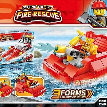 Kocke 3 u 1 – Vozila za vodu (Šifra proizvoda: 596087-20) Set kocki 3