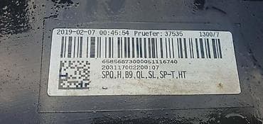 inox ram za tablice: SPOJLER ZADNJI S LINE B9 ZA AUDI A4 | Audi a4 zadnji spojler s Line — 3