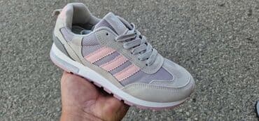 patike za setnju: 36 do 46 1. 👟 Muške patike – udobnost na svakom koraku! 2. 🔥 Top — 2