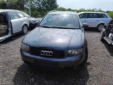 BRANICI VRATA HAUBE MEHANIKA ZA AUDI A4 OD 2001. DO 2005. GOD. |