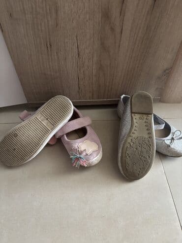 čarobne zvučne priče 2: Dve novogodisnje zvucne knjigice za decu,jedna je 800dinara,knjigici — 30