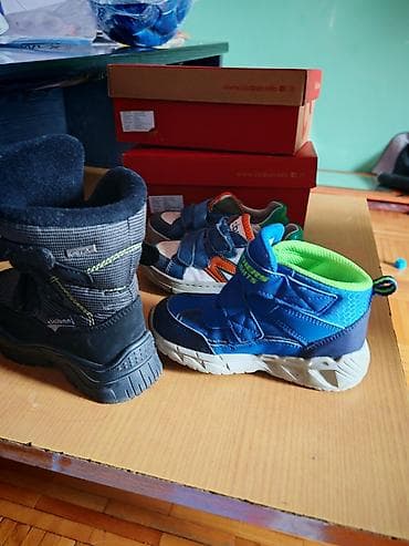 haljina blondy: Poklanjam broj 27Dečija obuća Ciciban – više modela - Zimske čizme sa — 1