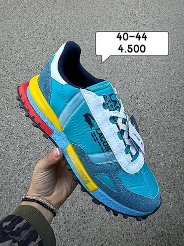 lacoste trenerke komplet: Lacoste
40-44
4.500 — 6