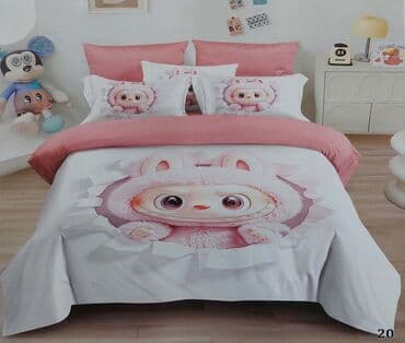 pepco stvari za devojcice: 3000 din — 3