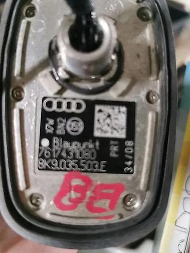 multimedia za audi a3: KROVNA ANTENA. A4 B8 8K. 11-16 8K9035503E | krovna antena — 1