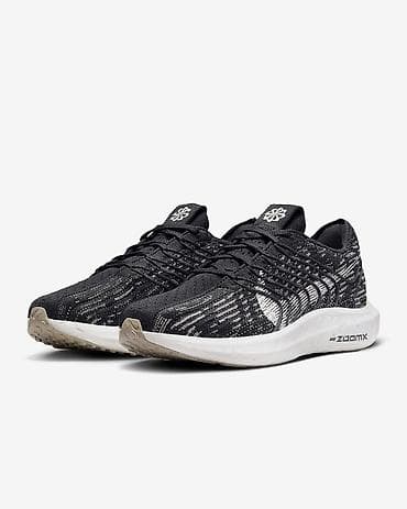Nike Pegasus Turbo, broj 40,5 (26 cm)