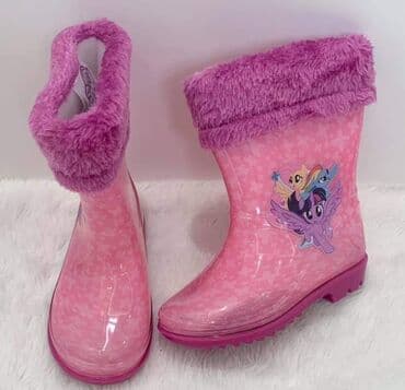 Čizme: Rasprodaja — 5