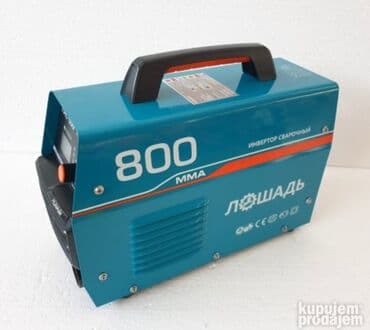 inverter aparat za varenje: LOŠAD aparat za varenje (zavarivanje) od 800 ampera - Model:  LAS-800 — 7