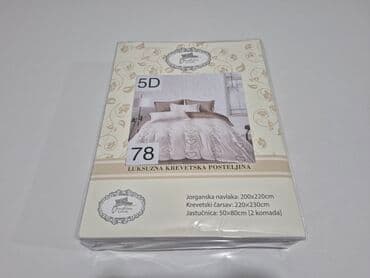 komode za bebe polovne: Bračna, Pamučni saten — 5