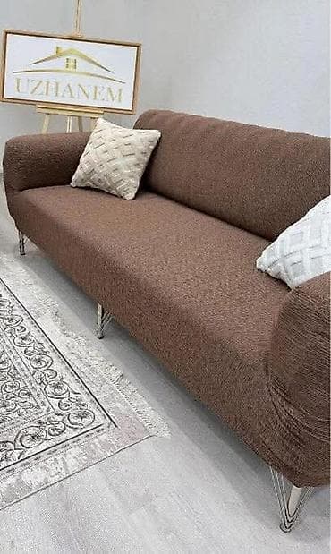 motor za trimer villager bc 900: Prekrivaci za dvosed,trosed i fotelju.Elasticne navlake za garniture i — 10