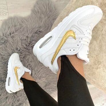 šminke za devojčice: Nike air max command patike Novo Brojevi 36 do 46, zavisi od modela — 3