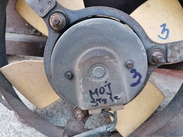 kape za decu h m: Ventilator hladnjaka Lada 2107 Riva sa postoljem broj 3. Polovani — 6