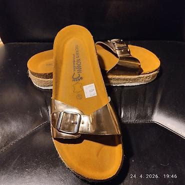 zenske papuce tommy hilfiger: Papuče 41 — 1