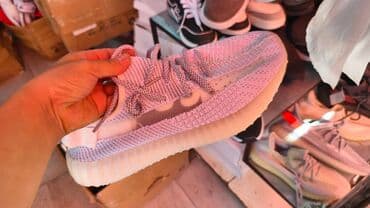 yeezy 350 patike: Patike, veličina - 37 — 7