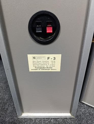 Slušalice: Podni zvučnici – par, 2.5-sistemska konfiguracija - Tip: pasivni — 2