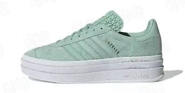 ozweego patike zenske: Adidas Gazelle Bold platform patike - Model: Adidas Gazelle Bold — 3