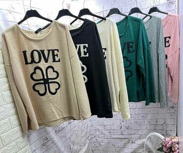 Women's Clothing: Uni — 3