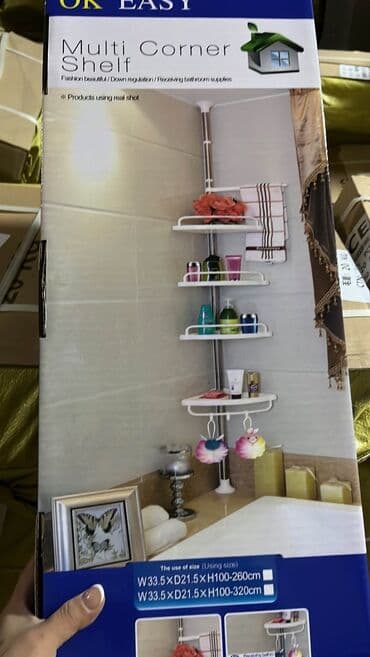 bele ugaone garniture: Višenamenska ugaona polica 2,6 m cena 2700 din 3,2 m cena 3000 din — 2