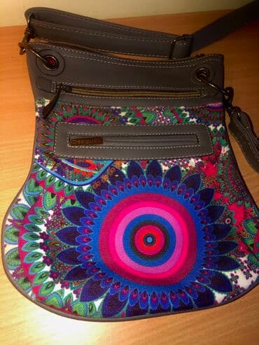 torbe za plazu sinsay: Torba za rame, Desigual — 1