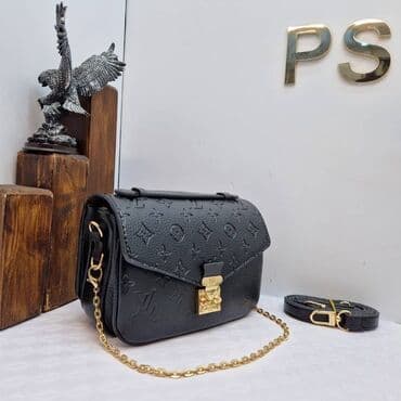 louis vuitton kaisevi: Elegantna torbica, Louis Vuitton, Materijal: Koža — 7