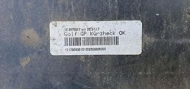passat b5.5 farovi: ZADNJI BRANIK 7.5 ZA VOLKSWAGEN GOLF 7 | Volkswagen golf 7,5 zadnji — 4