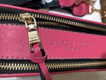 luj viton torbe kopije: Elegantna torbica, Marc Jacobs, Materijal: Veštačka koža — 4