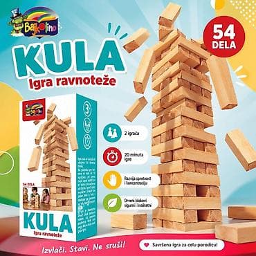 adidas ranac mini: Kula igra – drvena društvena igra ravnoteže Opis: Uzbudljiva — 1