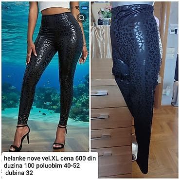 Helanke sa sjajnim animal printom, visokog struka. - Veličina: XL - — 2