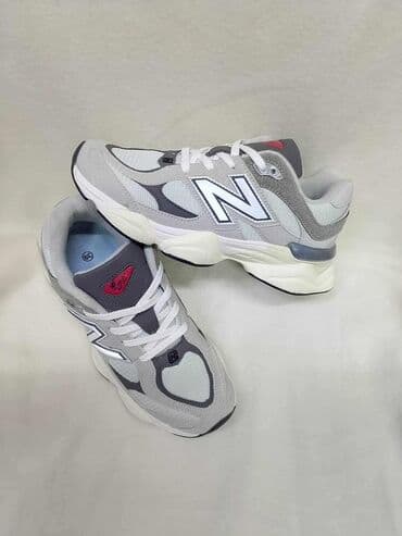 skechers patike max protect3 3 m: New Balance, 41, color - Multicolored — 4