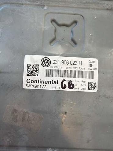 alati novi sad: MOTORNI KOMPJUTER ZA VOLKSWAGEN EOS, PASSAT B6, TIGUAN - 03L906023H | — 2