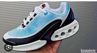 Donji delovi trenerke: Muske patike 
41-46
3500 dinara
mn — 9