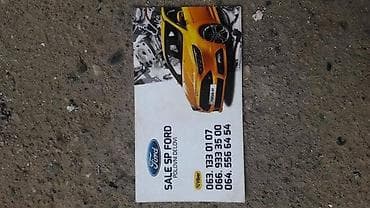 audi a4 1.9 multitronic: FOKUS 2 ALNASER 1.6 HDI ZA FORD FOCUS OD 2004. DO 2007. GOD. | Ford — 6