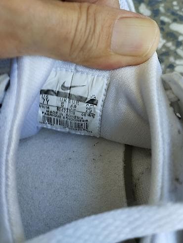 kupujem prodajem polovne stvari: Nike Air Huarache zenske patike br.40 gaziste 25cm vise odgovaraju — 6