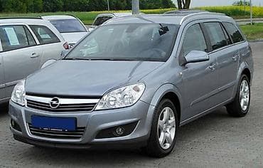 polovni automobili bicikli: OPEL ASTRA H KARAVAN - KOMPLETAN AUTO U DELOVIMA | Polovni — 1