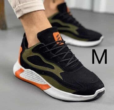 veliko snizenje obuce bata: Patike — 4