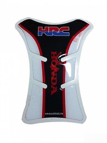 helanke s: HONDA HRC - tank pad - 562 📌 Opis: Samolepljivi protektor za — 1