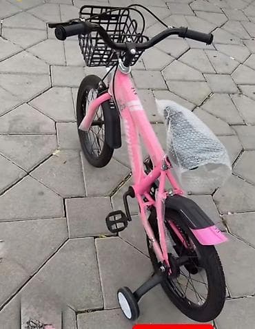 Dečiji bicikl sa pomoćnim točkićima – roze - Veličina točkova