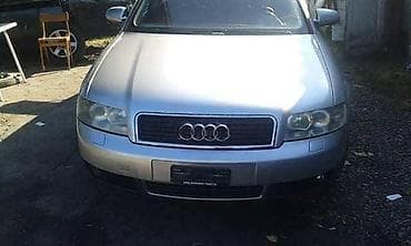 HAUBA I OSTALI DELOVI ZA AUDI A4, OSTALO OD 2001. DO 2005. GOD. | na lalafo.rs HAUBA I OSTALI DELOVI ZA AUDI A4, OSTALO OD 2001. DO 2005. GOD. |