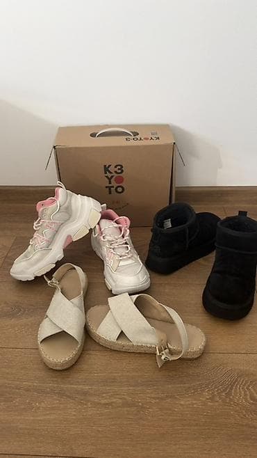 PAKET MARKIRANE OBUCE. Broj 39 Tommy Hilfiger patike Kyotto cizmice