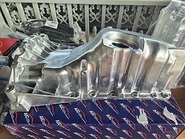 aston martin cygnet parts: Aluminijumska karter posuda za motor – AIC Audi A4 B5 Audi A4 B6 Audi — 2
