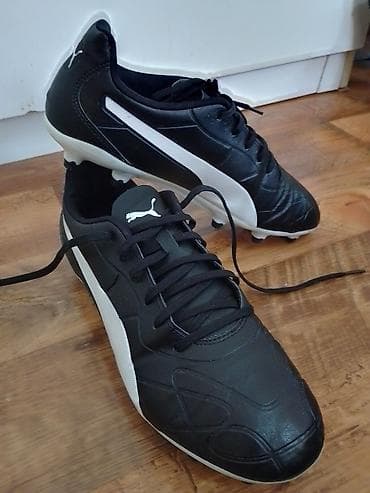 Kopacke PUMA br 43 su u odlicnom stanju i skoro da ni nemaju tragova