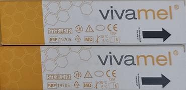 Vivamel sterilne obloge za rane - Brend: Vivamel - Tip: sterilne