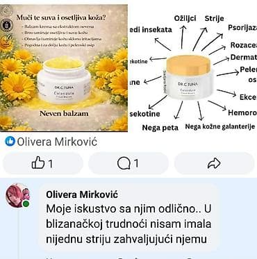 Personal Items: Skin care — 2