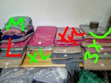 pepco odjeca za trudnice: 2 za 2200 do 4 xl — 2