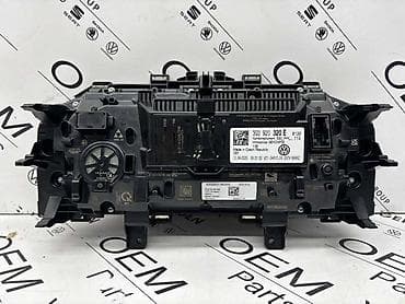passat b6 kupujemprodajem: DIGITALNA TABLA / CAJGER ZA VOLKSWAGEN PASSAT B8, PASSAT B8 ALLTRACK — 3