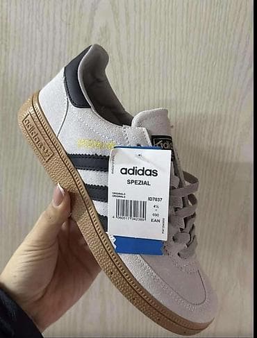 Adidas Spezial patike - Model: Adidas Spezial (etiketa sa oznakom