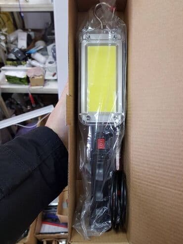 ljubav i novac 3 epizoda sa prevodom: Led lampa sa magnetom - Punjiva lampa - 20 W Snažan magnet drži lampu — 5