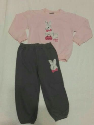 breeze odeca: 98, For girls — 4